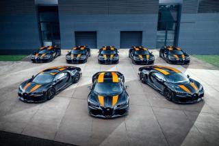 Bugatti Chiron Super Sport 300+