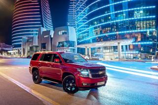 Chevrolet Tahoe 4