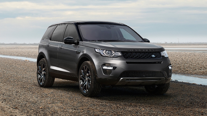 Land Rover Discovery 5