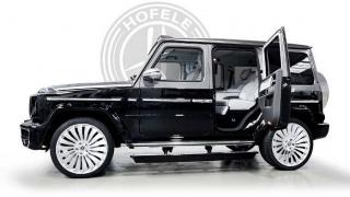 Mercedes-Benz G-Class Ultimate HG